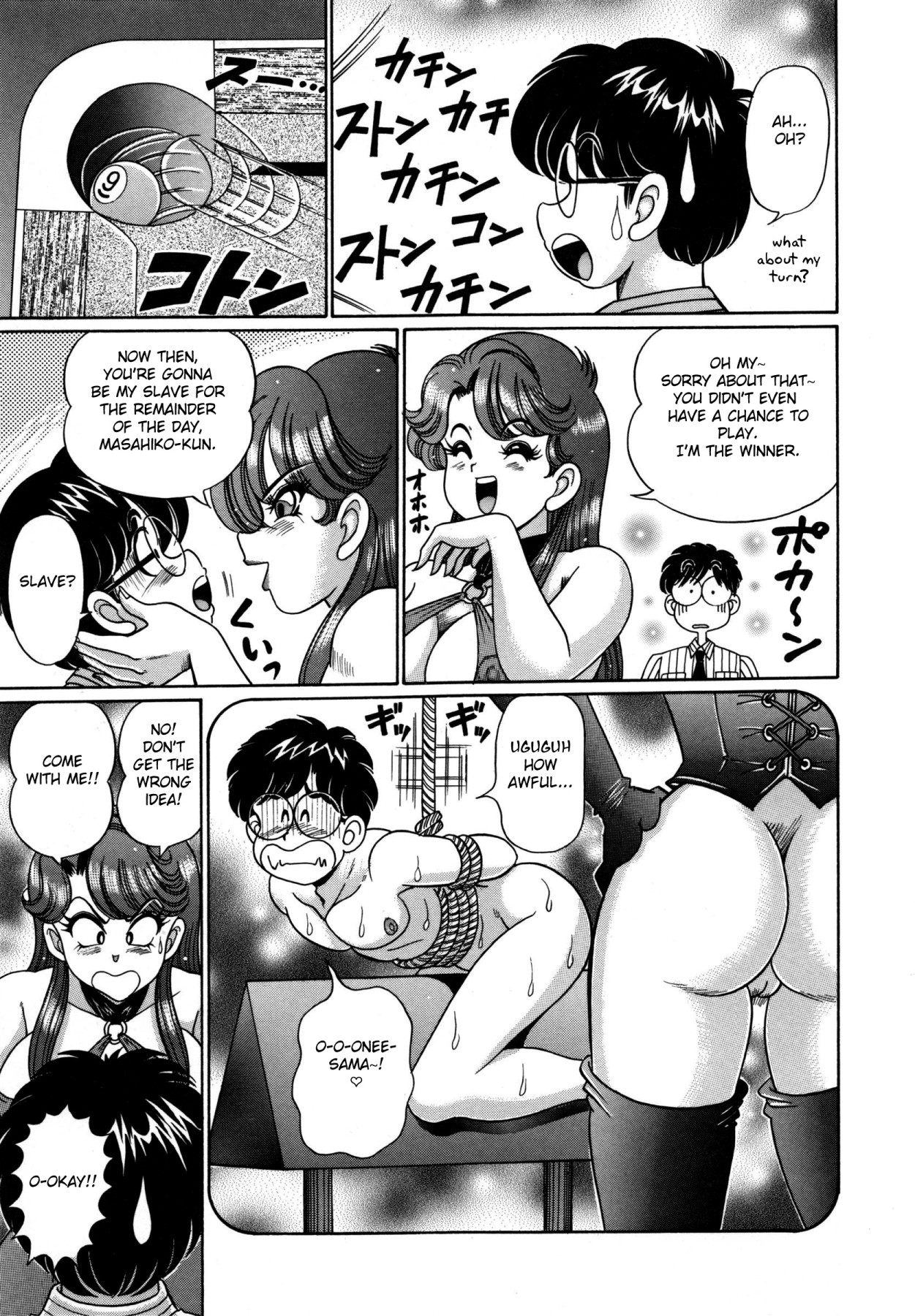 Hentai Manga Comic-Follow Me!!-Read-9